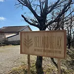 Sellaro Relax Retreat & * Cerchiara di Calabria